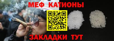экстази Гай