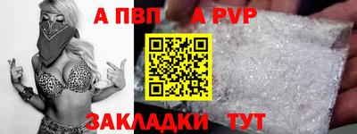 дистиллят марихуана Гагарин