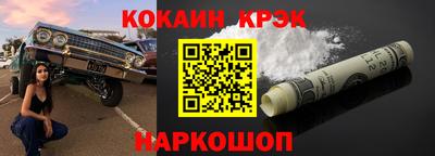 экстази Гай
