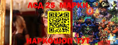 синтетический гашиш Волжск