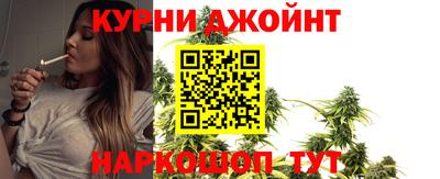 кокаин VHQ Волжский
