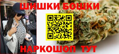 синтетический гашиш Волжск
