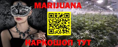 кокаин VHQ Волжский