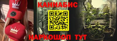 кокаин премиум Волгодонск