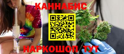 синтетический гашиш Волжск