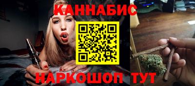 гашиш Гатчина