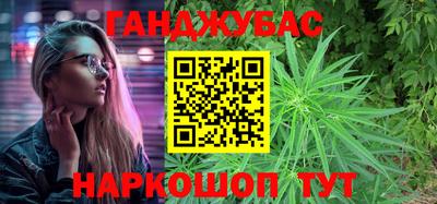 кокаин VHQ Волжский