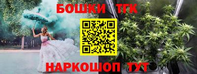 кокаин VHQ Волжский