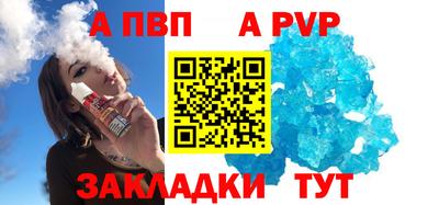 кокаин VHQ Волжский
