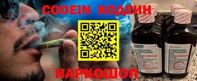 экстази Гай