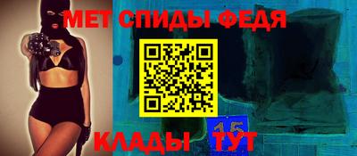 кокаин VHQ Волжский