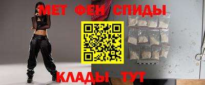 кокаин премиум Волгодонск