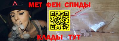 кокаин VHQ Волжский