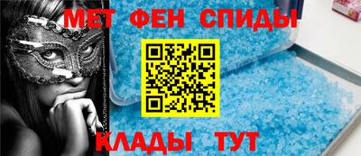 кокаин премиум Волгодонск