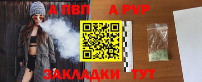 гашиш Гатчина