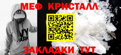 кокаин VHQ Волжский